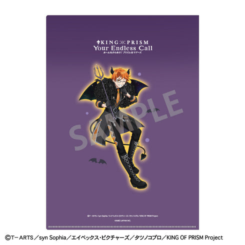 『KING OF PRISM-Your Endless Call-み~んなきらめけ!プリズム☆ツアーズ』A4シングルクリアファイル_十王院カケル/天使と悪魔