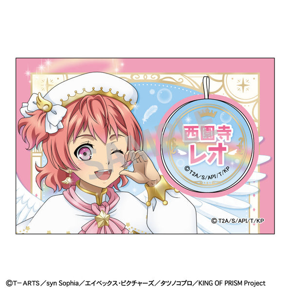『KING OF PRISM-Your Endless Call-み~んなきらめけ!プリズム☆ツアーズ』顔出しタオル_西園寺レオ/天使と悪魔