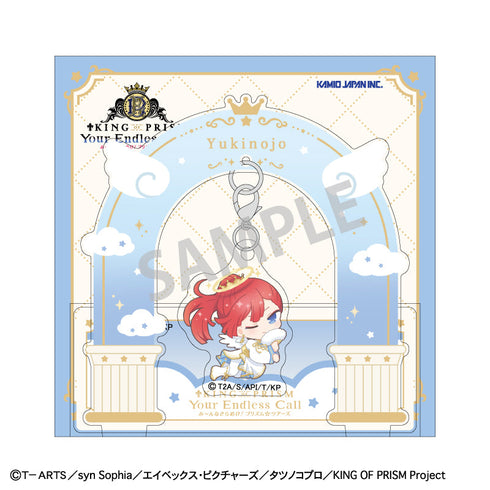 『KING OF PRISM-Your Endless Call-み~んなきらめけ!プリズム☆ツアーズ』ぶら下がりアクリルスタンド_太刀花ユキノジョウ/天使と悪魔(描き起こし)