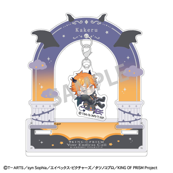 『KING OF PRISM-Your Endless Call-み~んなきらめけ!プリズム☆ツアーズ』ぶら下がりアクリルスタンド_十王院カケル/天使と悪魔(描き起こし)