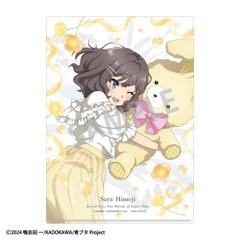 『青春ブタ野郎はサンタクロースの夢を見ない』A4シングルクリアファイル_赤城郁実&姫路紗良_うさぬいだっこ