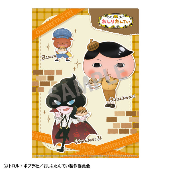 『おしり探偵』A4シングルクリアファイル_A