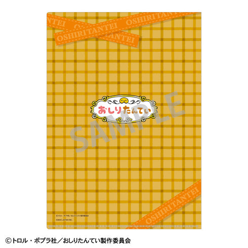 『おしり探偵』A4シングルクリアファイル_A