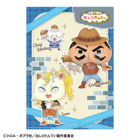 『おしり探偵』A4シングルクリアファイル_B