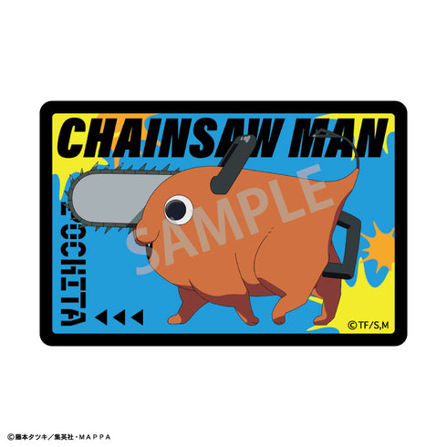 『チェンソーマン』トレーディングピックキャラマグネットシート_ポチタ【BOX】