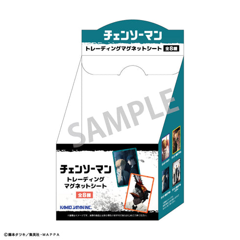 『チェンソーマン』トレーディングマグネットシート【BOX】