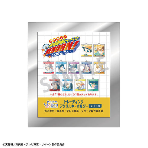 『家庭教師ヒットマンREBORN!』トレーディングアクリルキーホルダー/カミアニTOUCH【BOX】