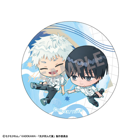 『光が死んだ夏』トレーディング缶バッジ/おっこち【BOX】