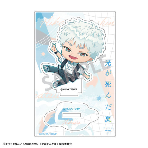 『光が死んだ夏』ミニアクリルスタンド_ ヒカルA/おっこち