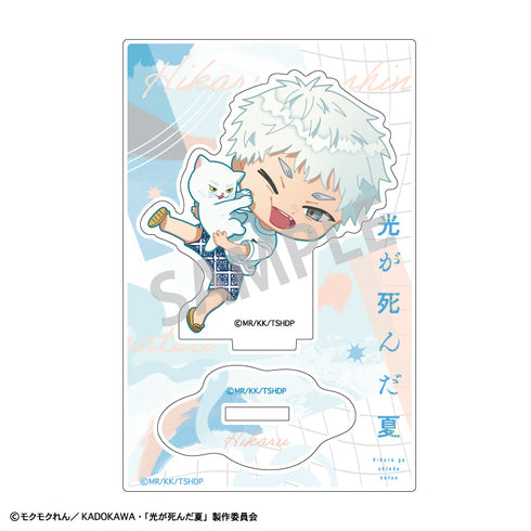 『光が死んだ夏』ミニアクリルスタンド_ ヒカルB/おっこち