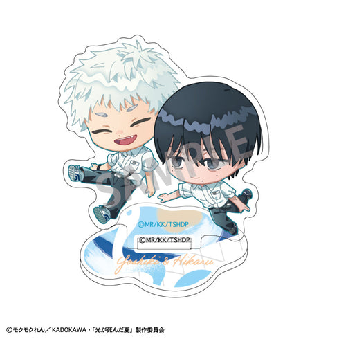 『光が死んだ夏』ミニアクリルスタンド_ よしき&ヒカル/おっこち