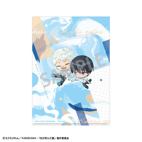 『光が死んだ夏』A4シングルクリアファイル_A/おっこち