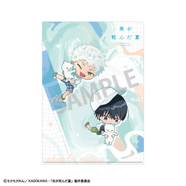 『光が死んだ夏』A4シングルクリアファイル__B/おっこち