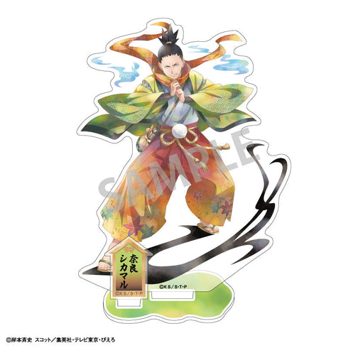 『NARUTO-ナルト- 疾風伝』アクリルスタンド 奈良シカマル/妖怪/カミアニTOUCH