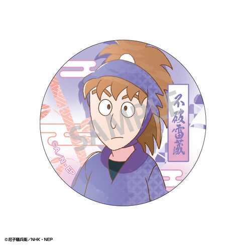 『忍たま乱太郎』トレーディング和紙風缶バッジ/カミアニTOUCH3【BOX】