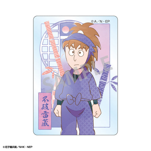 『忍たま乱太郎』Picharm/カミアニTOUCH3【BOX】