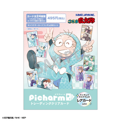 『忍たま乱太郎』Picharm/カミアニTOUCH3【BOX】