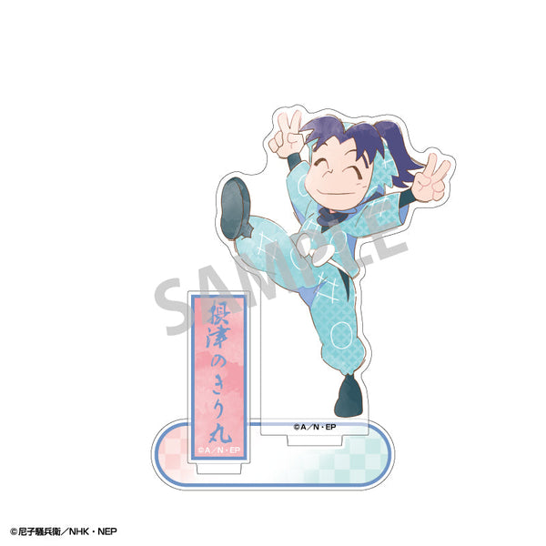 『忍たま乱太郎』アクリルスタンド_摂津のきり丸/カミアニTOUCH3