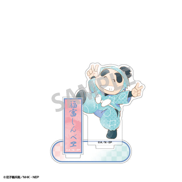 『忍たま乱太郎』アクリルスタンド_福富しんべヱ/カミアニTOUCH3