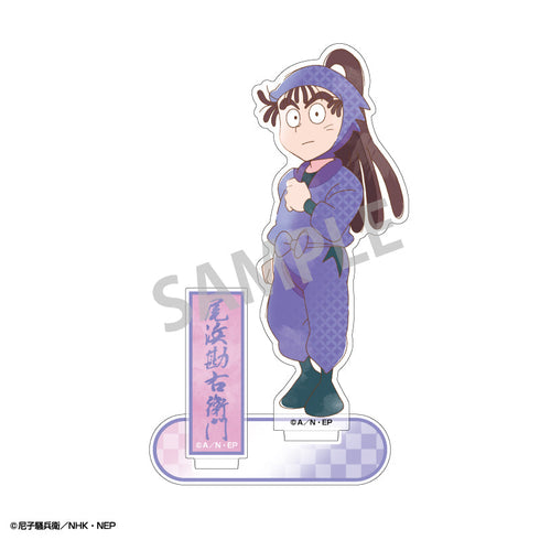 『忍たま乱太郎』アクリルスタンド_尾浜勘右衛門/カミアニTOUCH3