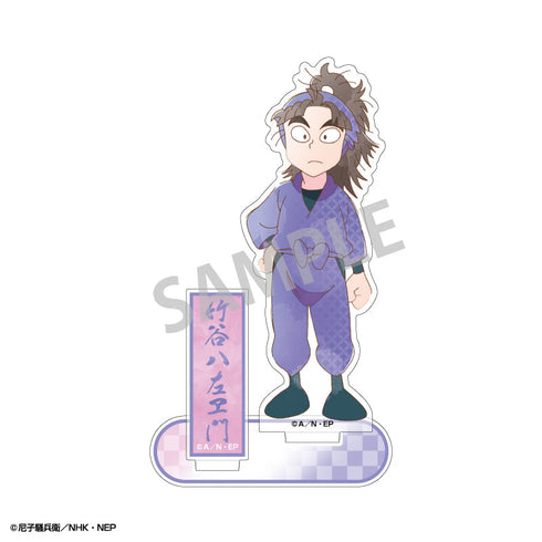 『忍たま乱太郎』アクリルスタンド_竹谷八左ヱ門/カミアニTOUCH3