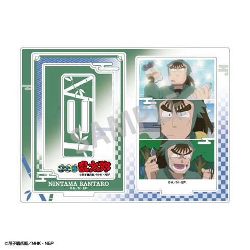 『忍たま乱太郎』フレームアクリルスタンド_中在家長次