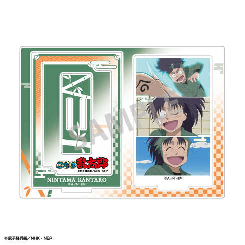 『忍たま乱太郎』フレームアクリルスタンド_七松小平太