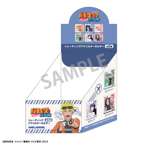 『NARUTO-ナルト- 疾風伝』【BOX】トレーディングアクリルキーホルダー/ぶらっと旅の巻!