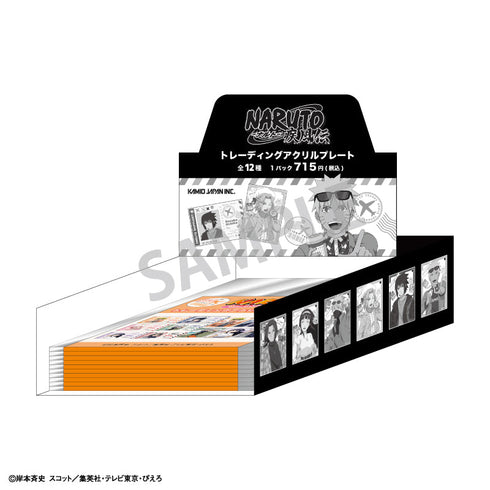 『NARUTO-ナルト- 疾風伝』【BOX】トレーディングアクリルプレート/ぶらっと旅の巻!