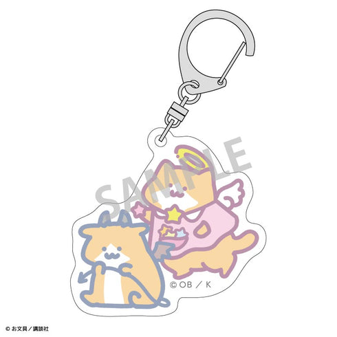 『お文具といっしょ』【BOX】トレーディングアクリルキーホルダー/てんしとあくま