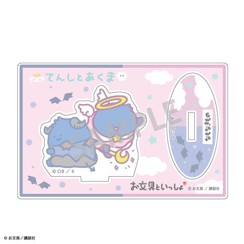 『お文具といっしょ』【BOX】トレーディングアクリルスタンド/てんしとあくま
