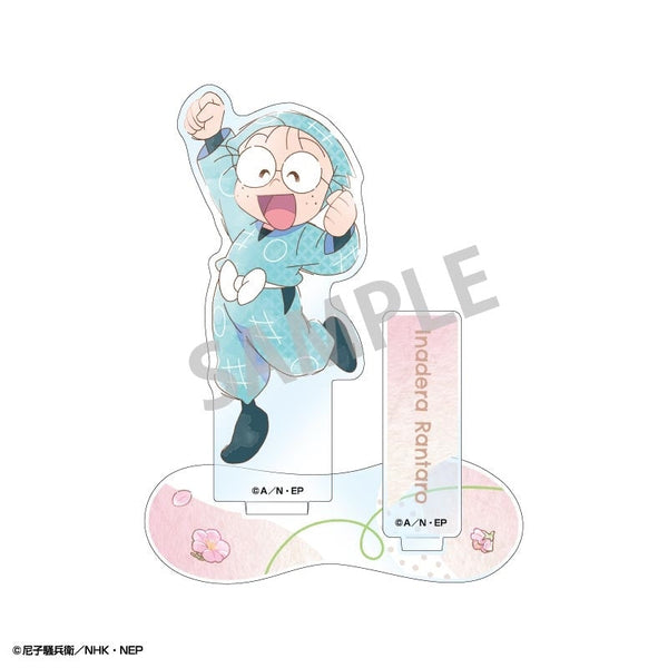 『忍たま乱太郎』アクリルスタンド 猪名寺乱太郎/カミアニTOUCH4