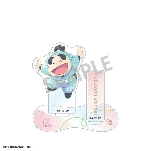 『忍たま乱太郎』アクリルスタンド 福富しんべヱ/カミアニTOUCH4