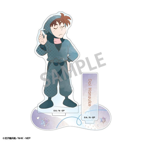 『忍たま乱太郎』アクリルスタンド 土井半助/カミアニTOUCH4