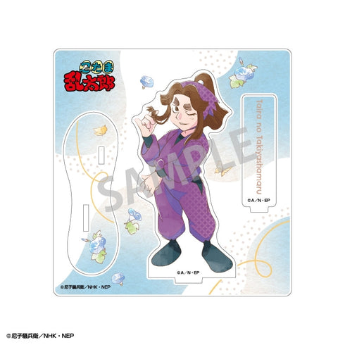 『忍たま乱太郎』アクリルスタンド 平滝夜叉丸/カミアニTOUCH4