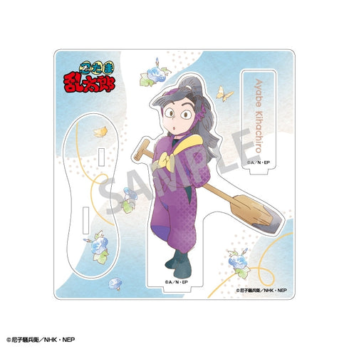 『忍たま乱太郎』アクリルスタンド 綾部喜八郎/カミアニTOUCH4