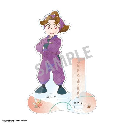 『忍たま乱太郎』アクリルスタンド 田村三木ヱ門/カミアニTOUCH4