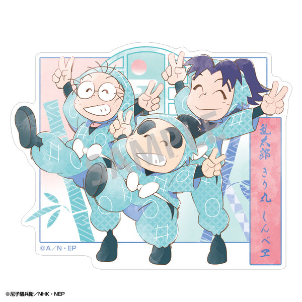『忍たま乱太郎』ミニデコステッカー 乱太郎&きり丸&しんべヱ/カミアニTOUCH