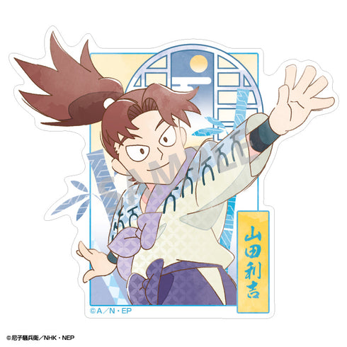 『忍たま乱太郎』ミニデコステッカー 山田利吉/カミアニTOUCH