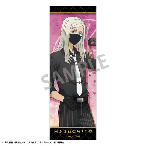 『東京リベンジャーズ』ロングスクエア缶バッジ_三途 春千夜/モノトーンコーデ×時計