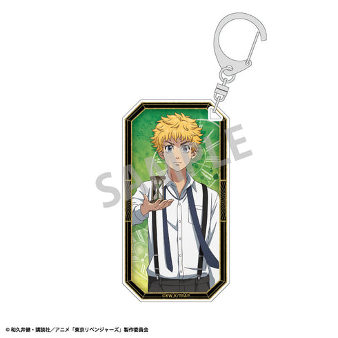 『東京リベンジャーズ』スリムキーホルダー_花垣 武道/モノトーンコーデ×時計