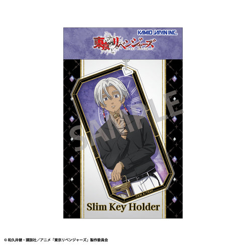 『東京リベンジャーズ』スリムキーホルダー_黒川 イザナ/モノトーンコーデ×時計