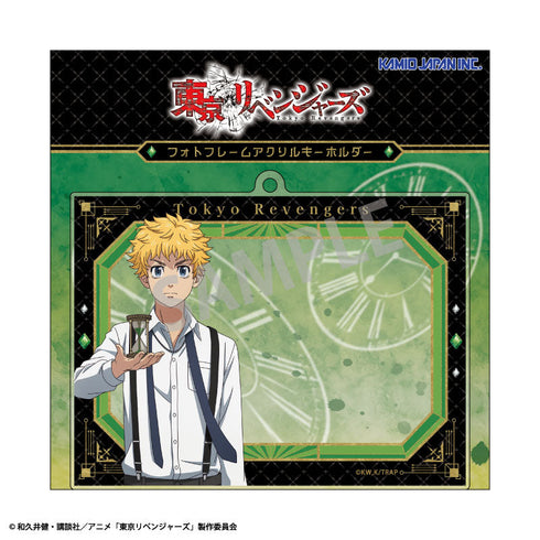 『東京リベンジャーズ』フォトフレームアクリルキーホルダー_花垣 武道/モノトーンコーデ×時計