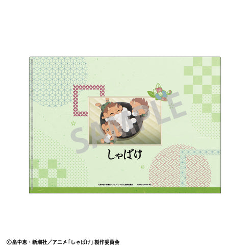 『しゃばけ』A4シングルクリアファイル 場面写