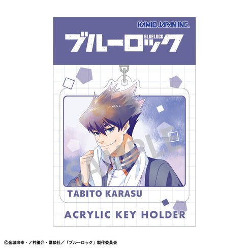 『ブルーロック』アクリルキーホルダー 烏 旅人/ノスタルジー/カミアニTOUCH