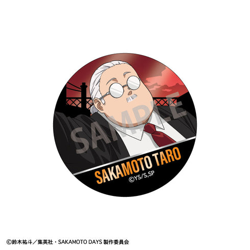 『SAKAMOTO DAYS』トレーディングメタル缶バッジ/正装バトルアクション【BOX】