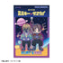 『銀河特急 ミルキー☆サブウェイ』オーロラアクリルキーホルダー カート&マックス