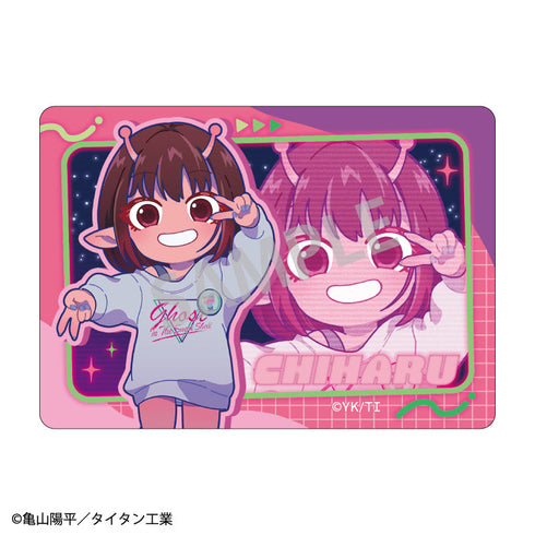 『銀河特急 ミルキー☆サブウェイ』Picharm【BOX】