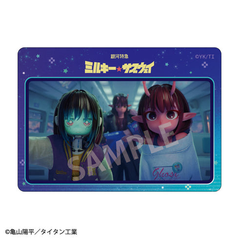 『銀河特急 ミルキー☆サブウェイ』Picharm【BOX】