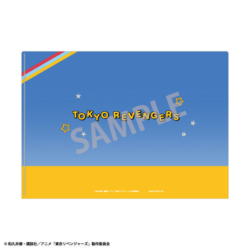 『東京リベンジャーズ』A4シングルクリアファイル 集合/Welcome diner